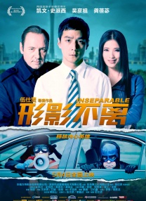 超清av在线